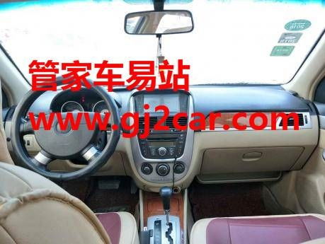 汽车装璜多少钱
