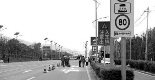 夜间汽车山路限速多少