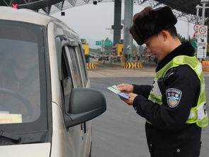 汽车多少米算好开车 汽车多少米算好开车