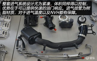 长安汽车气压是多少