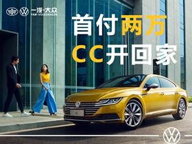 大地汽车电话是多少