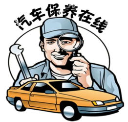 汽车打油多少钱