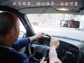汽车陪练东莞收费多少