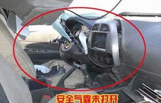 汽车气囊电阻多少安
