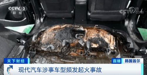 汽车温控多少k电子