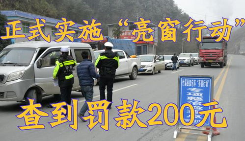 汽车超载多少不处罚
