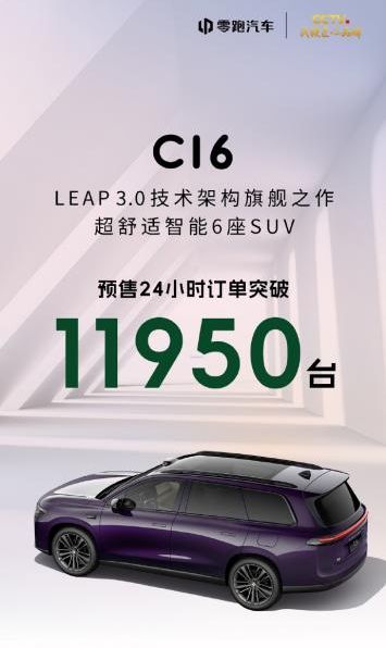 清空汽车多少钱