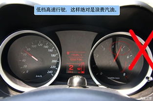 车速多少不会损坏汽车