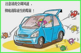 冬天汽车电压正常多少