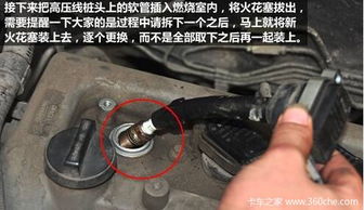 汽车气门盖有多少毫米