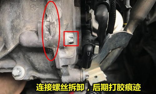 汽车气门盖有多少毫米