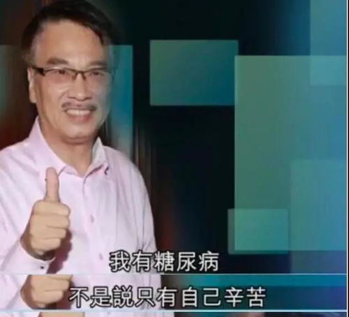 朱媛媛赵英俊都是因癌症去世