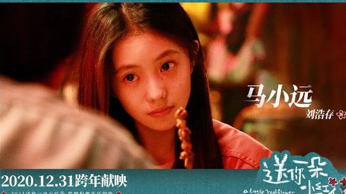 朱媛媛赵英俊都是因癌症去世