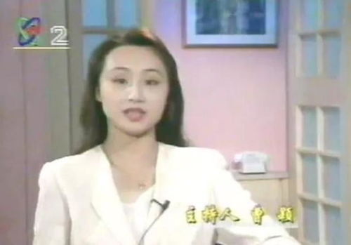 朱媛媛住院治疗照曝光