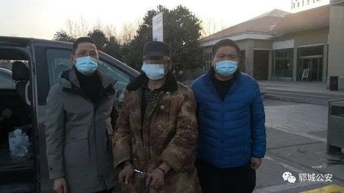 鞍山命案嫌犯潜逃22年靠打游戏为生