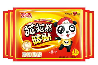 7分钱的驱蚊贴卖出160亿日化龙头