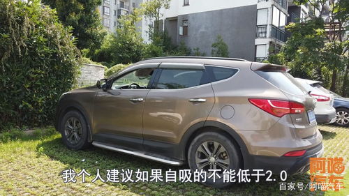 汽车多少排量最合适