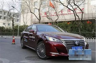 皇冠汽车尺寸是多少