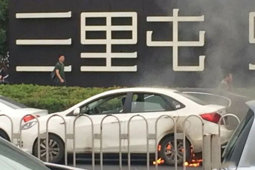 北京汽车赔了多少亿