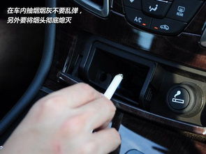 汽车烟头承受多少安