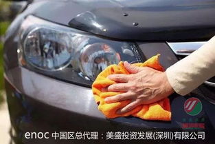 汽车大灯抛光多少费用