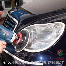 汽车大灯抛光多少费用