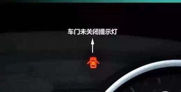 汽车正常水位是多少