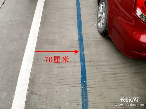 普通汽车宽度多少厘米 普通汽车宽度多少厘米