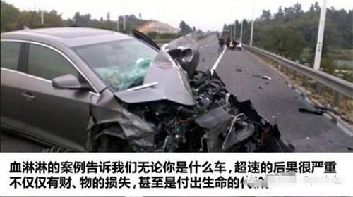 汽车开多少不算超速