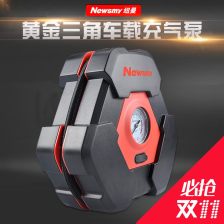 冬天汽车打气多少压力