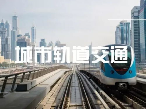 衡阳到邵阳汽车多少