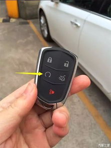 汽车遥控最远多少你