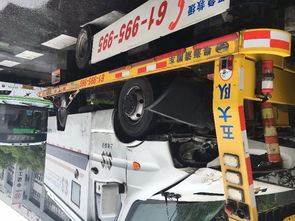 上海汽车救援报价多少