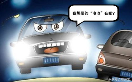 远光灯汽车多少米正常