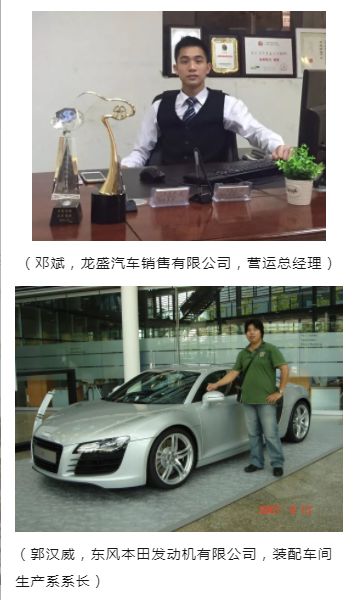港口汽车维修多少分