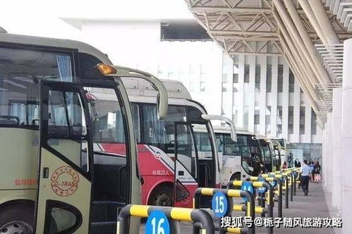汽车总站有多少座
