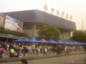 杭州汽车东站多少公里
