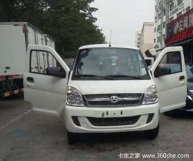 汽车充多少电流最好