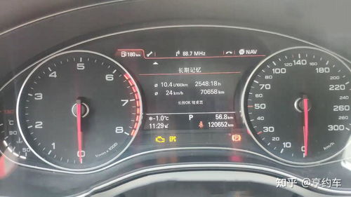 烧油汽车耗油多少正常