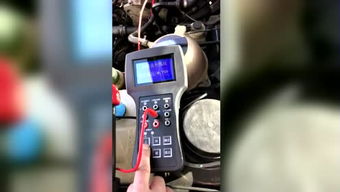 汽车电子师傅工资多少