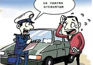 汽车实习是多少分