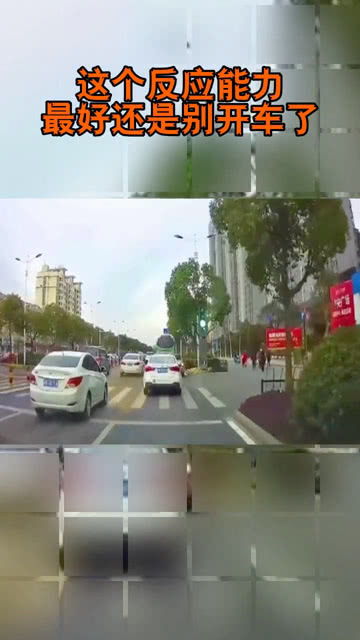 开汽车反应力多少