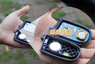 汽车总共多少钥匙电池