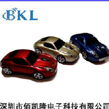 汽车鼠标多少钱
