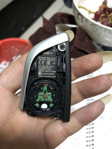 沙特汽车钥匙频率多少