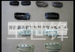 汽车有多少种卡子