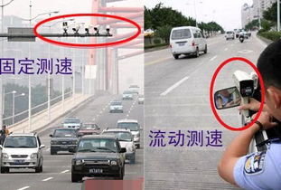 汽车最低测速多少码
