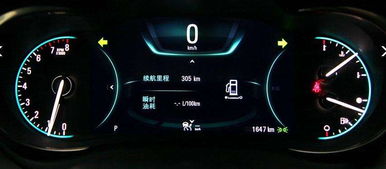 哈尔滨汽车保养里程多少