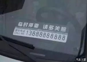 汽车码是多少公里