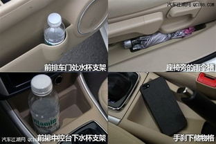 汽车放水要放多少